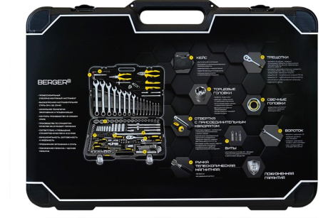 Купить Универсальный набор инструментов BERGER BG-151-1214 151 предмет фото №8