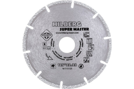 Купить Диск алмазный HILBERG Super Master 125*22 23мм 510125 фото №2